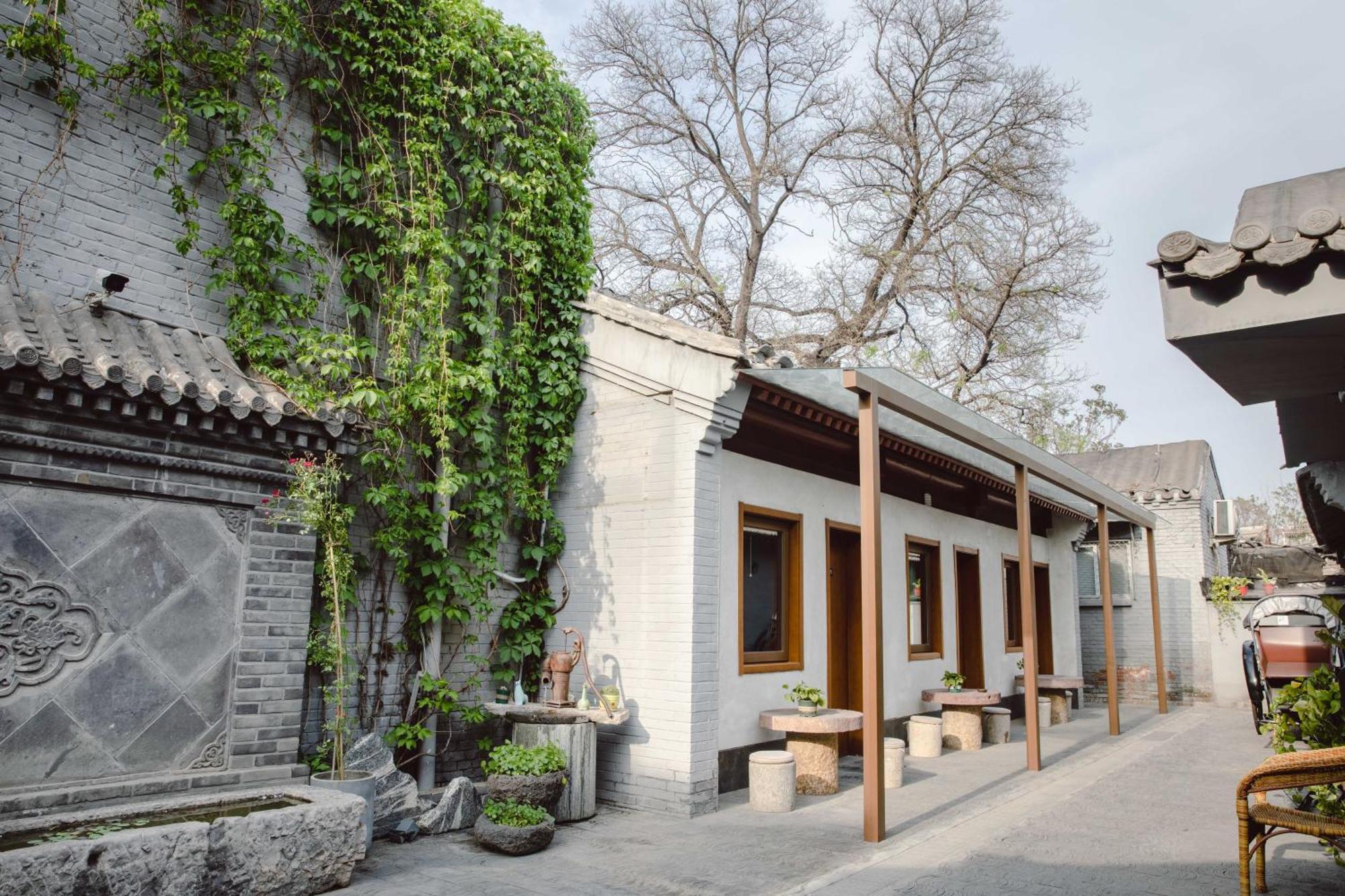 Guipu Beihai Courtyard Hotel Peking Exteriör bild
