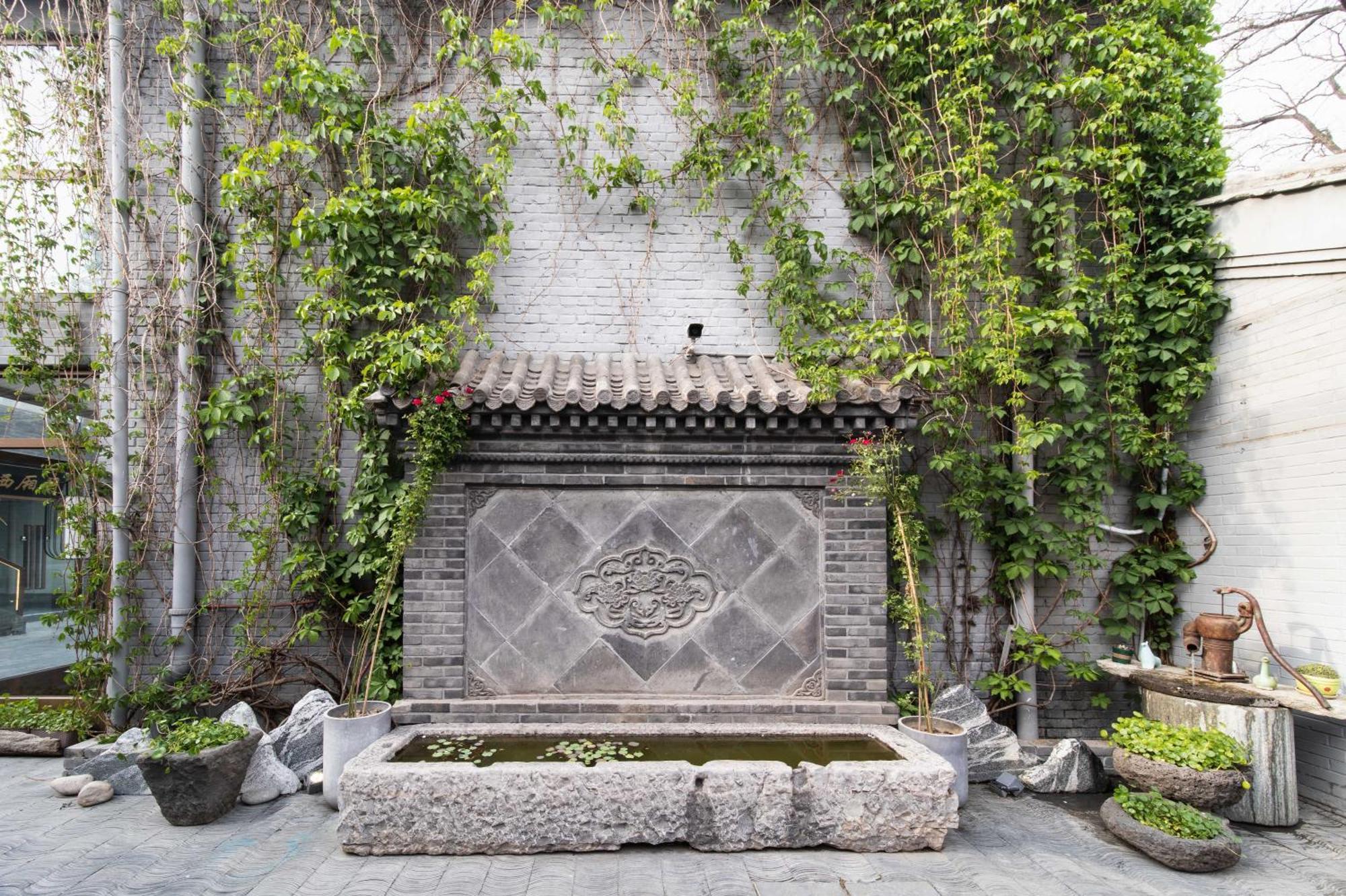 Guipu Beihai Courtyard Hotel Peking Exteriör bild