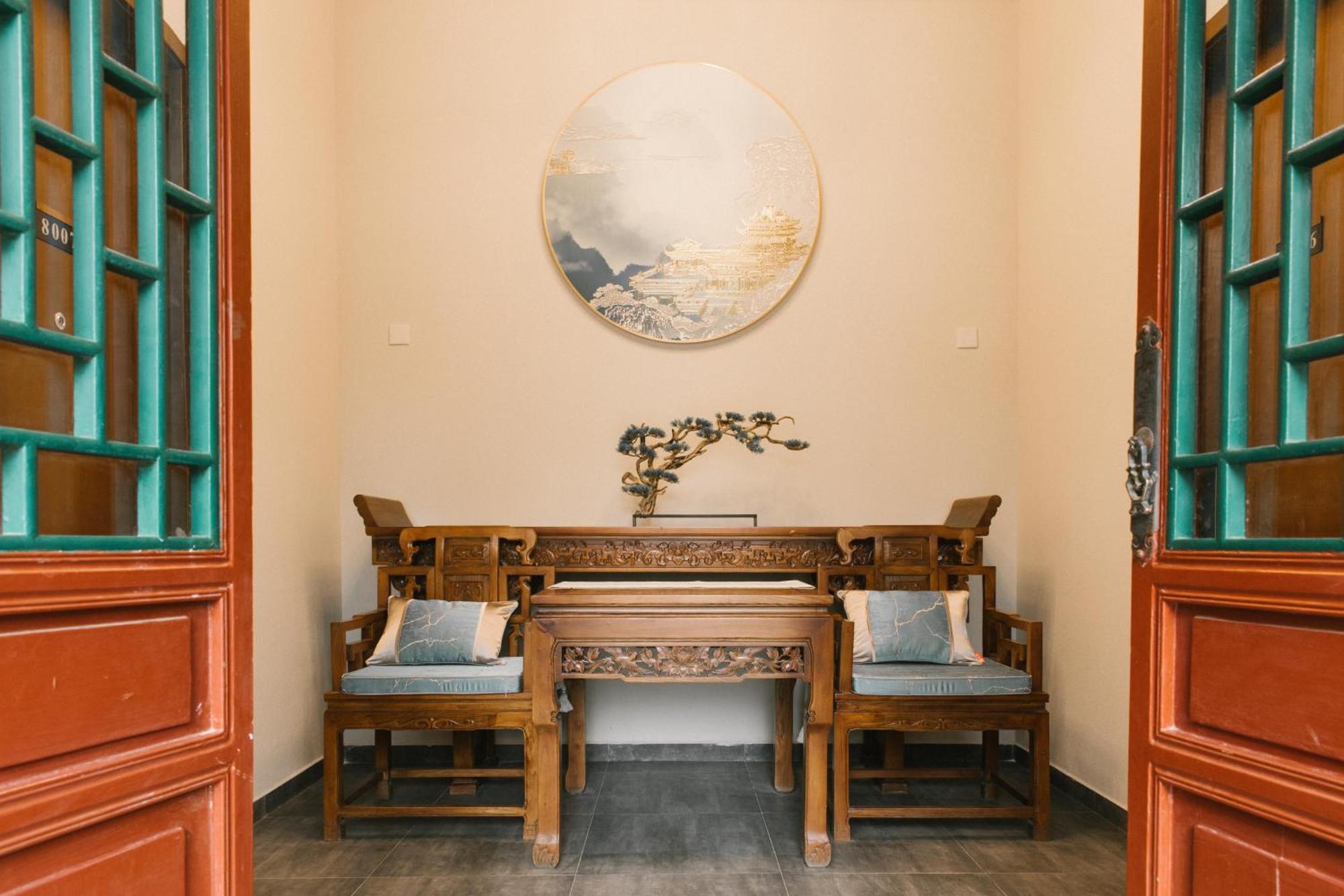 Guipu Beihai Courtyard Hotel Peking Exteriör bild