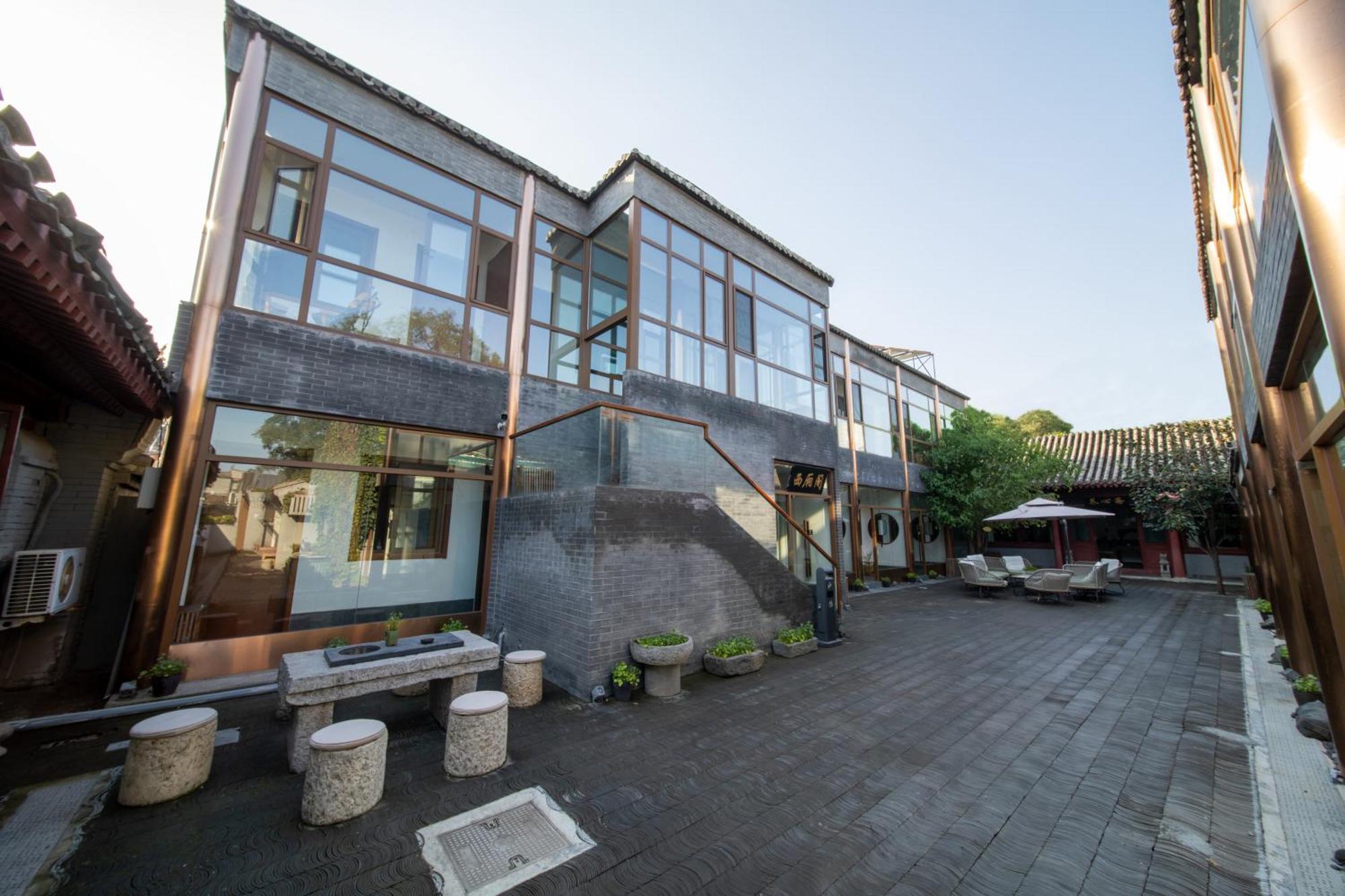 Guipu Beihai Courtyard Hotel Peking Exteriör bild