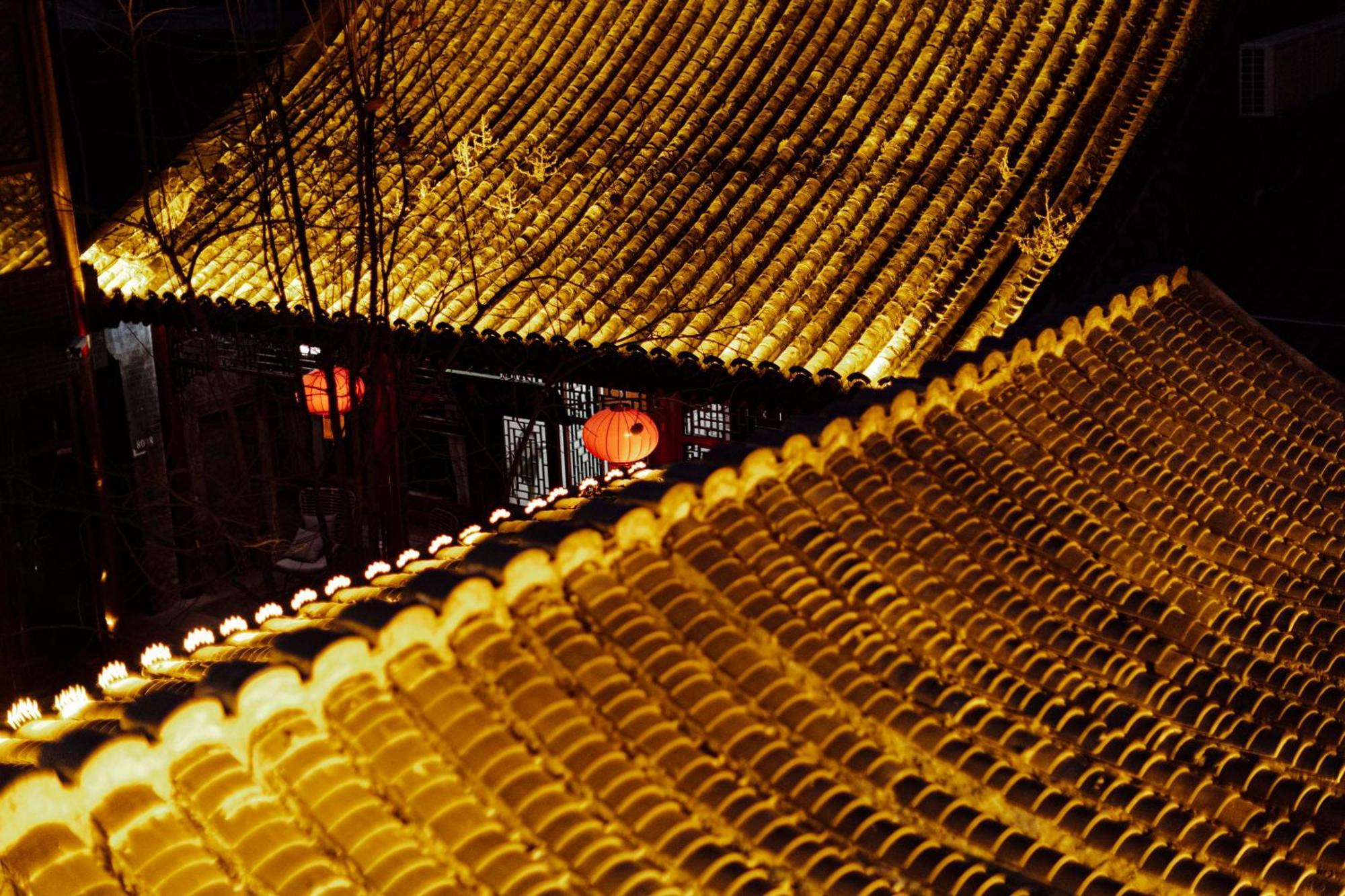 Guipu Beihai Courtyard Hotel Peking Exteriör bild