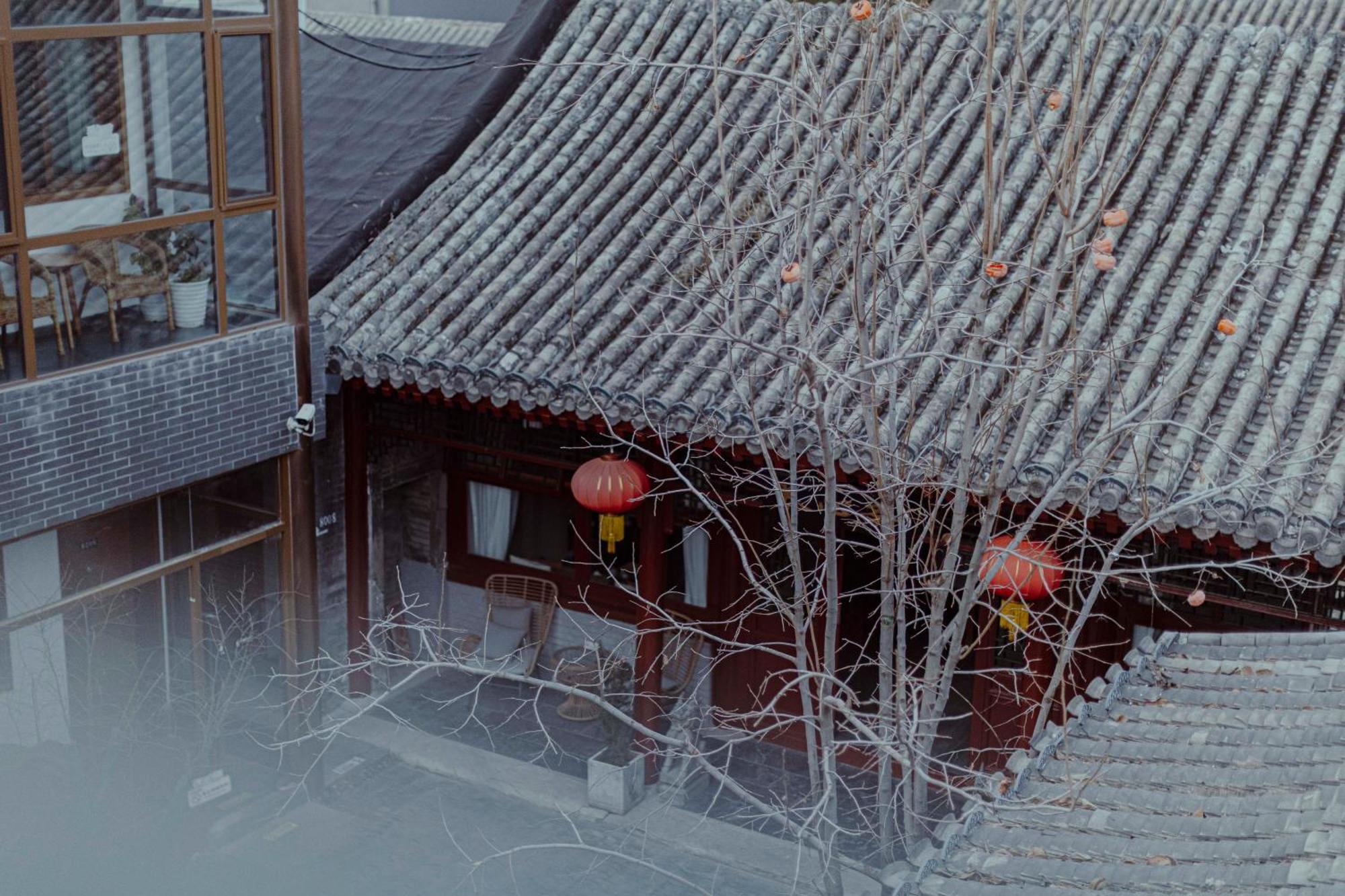 Guipu Beihai Courtyard Hotel Peking Exteriör bild